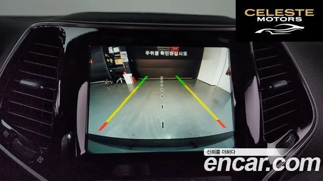 JEEP (KL) 2.4 Limited 2WD 2021 — photo 20 sur 38