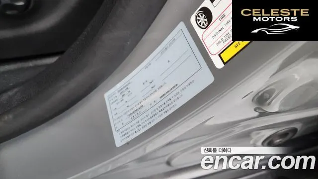 JEEP (KL) 2.4 Limited 2WD 2021 — photo 27 sur 38