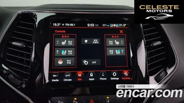 JEEP (KL) 2.4 Limited 2WD 2021 — photo 31 sur 38