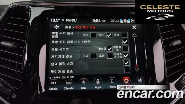 JEEP (KL) 2.4 Limited 2WD 2021 — photo 34 sur 38