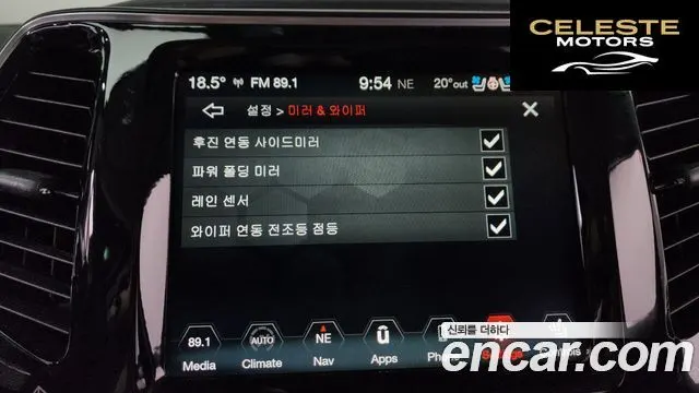 JEEP (KL) 2.4 Limited 2WD 2021 — photo 36 sur 38