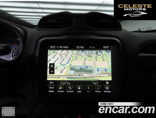 JEEP 1.3 Limited 2022 — photo 15 sur 26