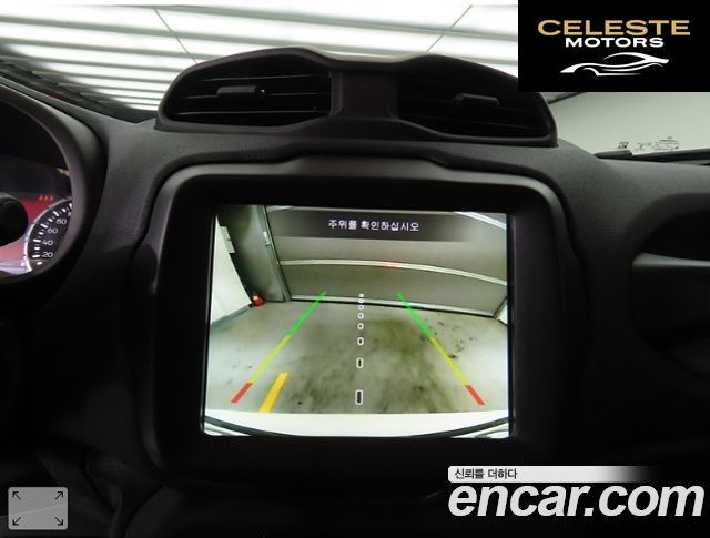 JEEP 1.3 Limited 2022 — photo 16 sur 26