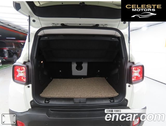JEEP 1.3 Limited 2022 — photo 20 sur 26
