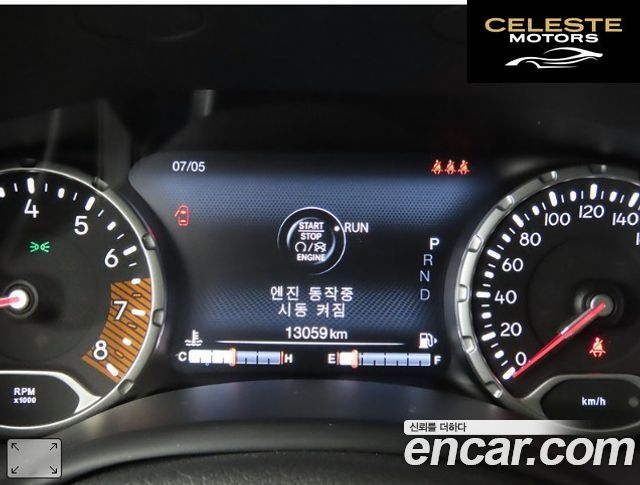 JEEP 1.3 Limited 2022 — photo 8 sur 26