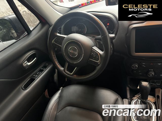 JEEP 2.4 Limited 2020 — photo 4 sur 13