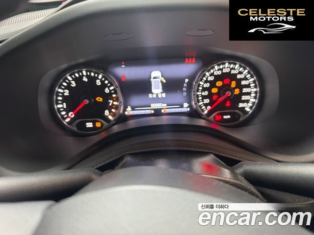 JEEP 2.4 Limited 2020 — photo 5 sur 13