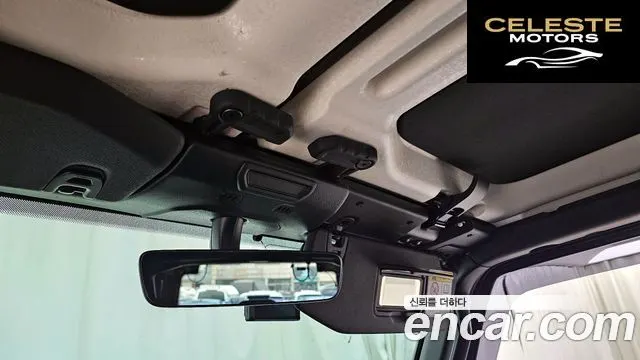 JEEP (JL) 2.0 4portes 4xe 2022 — photo 23 sur 32