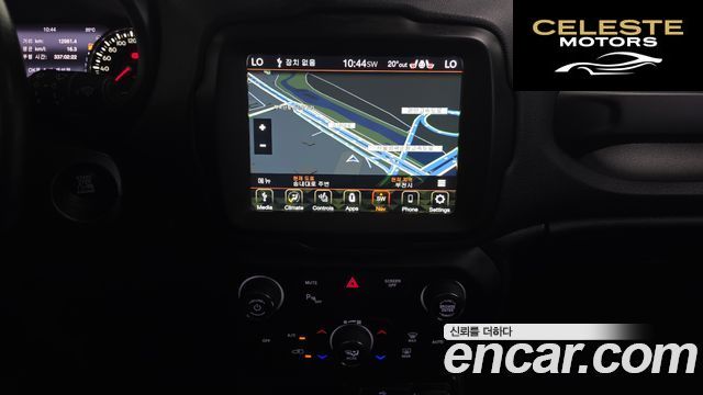 JEEP 1.6 Limited 2020 — photo 13 sur 20