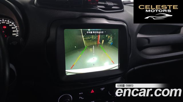 JEEP 1.6 Limited 2020 — photo 14 sur 20