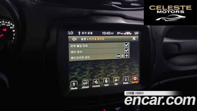 JEEP 1.6 Limited 2020 — photo 16 sur 20