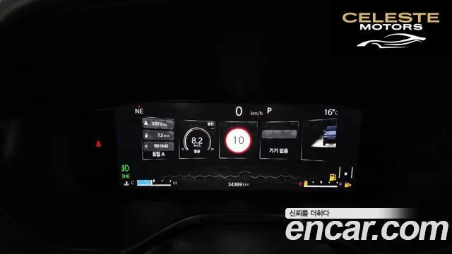 JEEP 2S2.4 AWD 2022 — photo 11 sur 36