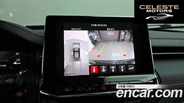 JEEP 2S2.4 AWD 2022 — photo 20 sur 36