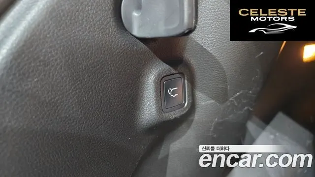 JEEP 2S2.4 AWD 2022 — photo 25 sur 36