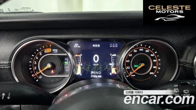 JEEP (JL) 2.0 4portes 2022 — photo 11 sur 32