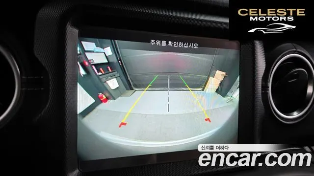 JEEP (JL) 2.0 4portes 2022 — photo 21 sur 32