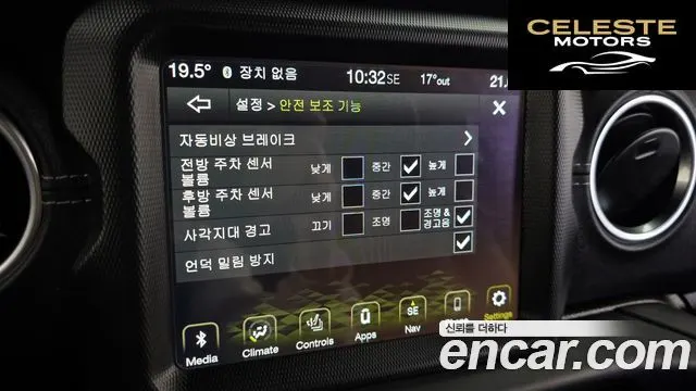 JEEP (JL) 2.0 4portes 2022 — photo 22 sur 32