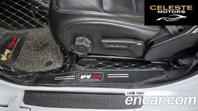 JEEP (JL) 2.0 4portes 2022 — photo 27 sur 32