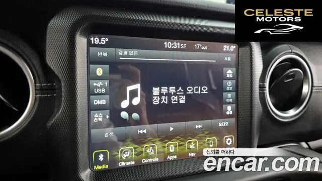 JEEP (JL) 2.0 4portes 2022 — photo 31 sur 32