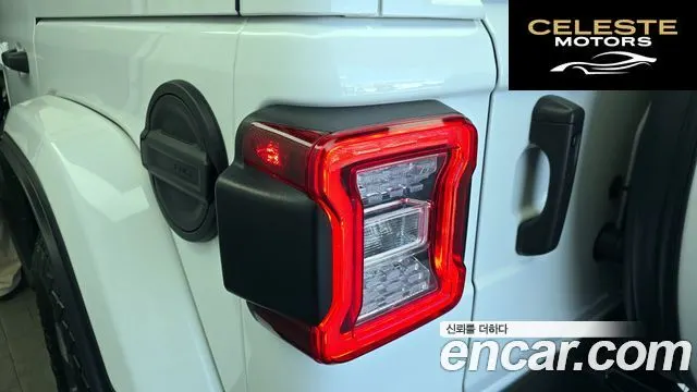 JEEP (JL) 2.0 4portes 2022 — photo 9 sur 32