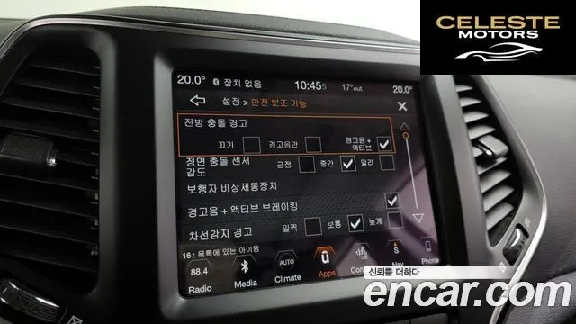 JEEP (KL) 2.4 High AWD 2019 — photo 22 sur 30