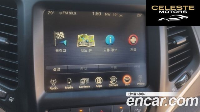 JEEP (KL) 2.0 Limited 4WD 2015 — photo 13 sur 22