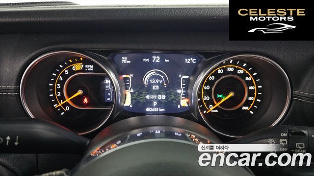 JEEP (JL) 2.0 4portes 2018 — photo 8 sur 20