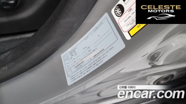 JEEP (KL) 2.4 Limited 2WD 2021 — photo 27 sur 38