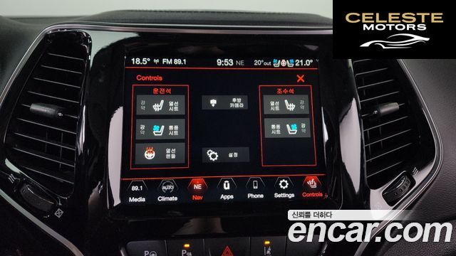 JEEP (KL) 2.4 Limited 2WD 2021 — photo 31 sur 38