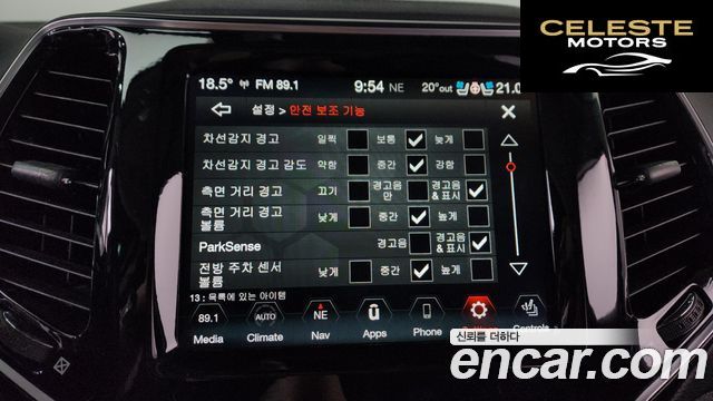 JEEP (KL) 2.4 Limited 2WD 2021 — photo 35 sur 38