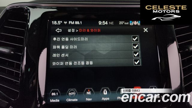 JEEP (KL) 2.4 Limited 2WD 2021 — photo 36 sur 38