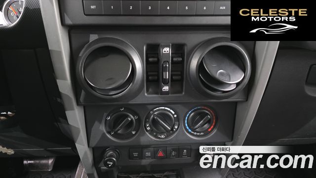 JEEP (JK) 2.8 4portes 2010 — photo 15 sur 20