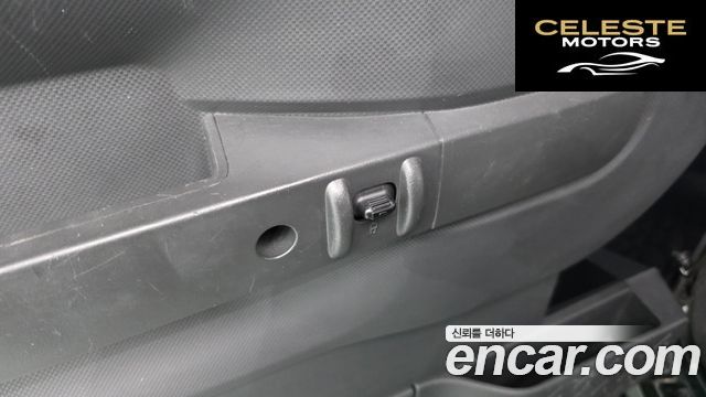 JEEP (JK) 2.8 4portes 2010 — photo 20 sur 20