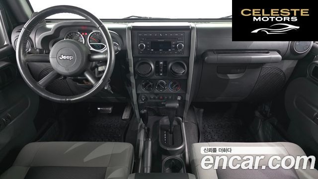 JEEP (JK) 2.8 4portes 2010 — photo 7 sur 20