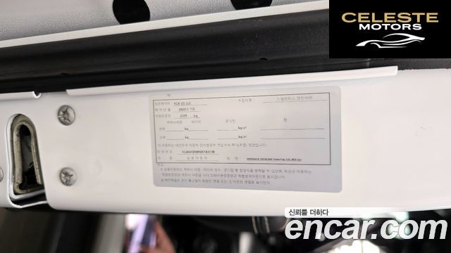 JEEP (JL) 2.0 4portes 2022 — photo 16 sur 32