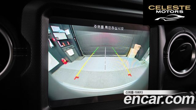JEEP (JL) 2.0 4portes 2022 — photo 21 sur 32