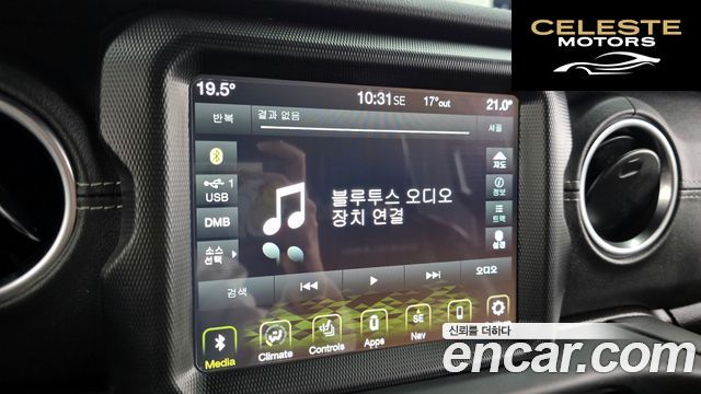 JEEP (JL) 2.0 4portes 2022 — photo 31 sur 32