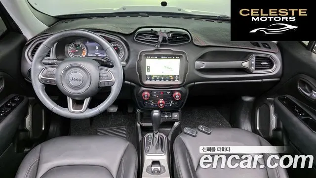 JEEP 2.4 Limited 2020 — photo 10 sur 34