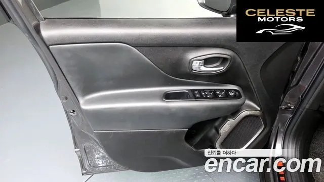 JEEP 2.4 Limited 2020 — photo 14 sur 34