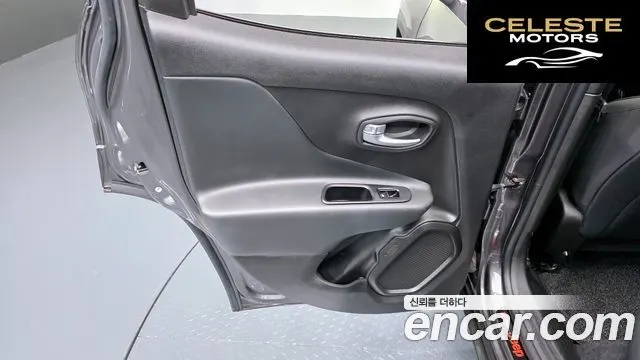 JEEP 2.4 Limited 2020 — photo 15 sur 34