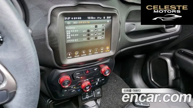 JEEP 2.4 Limited 2020 — photo 21 sur 34