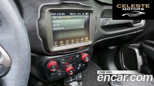 JEEP 2.4 Limited 2020 — photo 23 sur 34