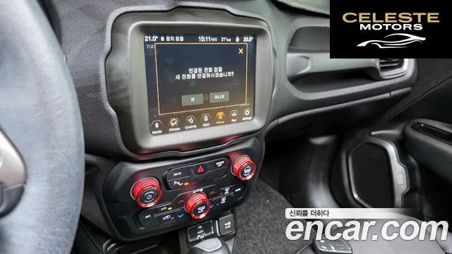 JEEP 2.4 Limited 2020 — photo 24 sur 34