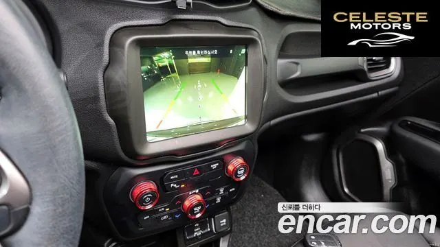 JEEP 2.4 Limited 2020 — photo 25 sur 34
