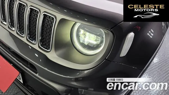 JEEP 2.4 Limited 2020 — photo 8 sur 34