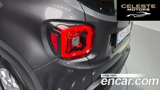 JEEP 2.4 Limited 2020 — photo 9 sur 34