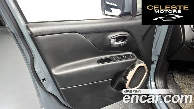 JEEP 2.0 AWD 2017 — photo 14 sur 30
