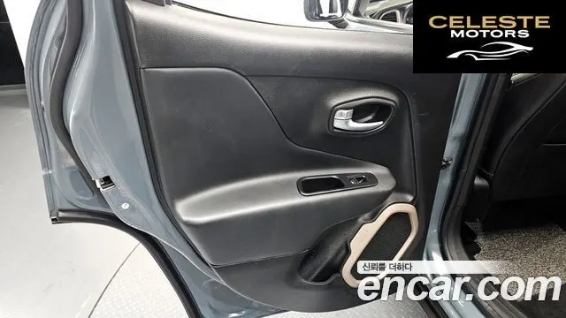 JEEP 2.0 AWD 2017 — photo 15 sur 30