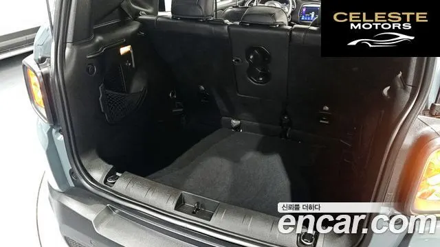JEEP 2.0 AWD 2017 — photo 25 sur 30