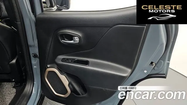 JEEP 2.0 AWD 2017 — photo 27 sur 30